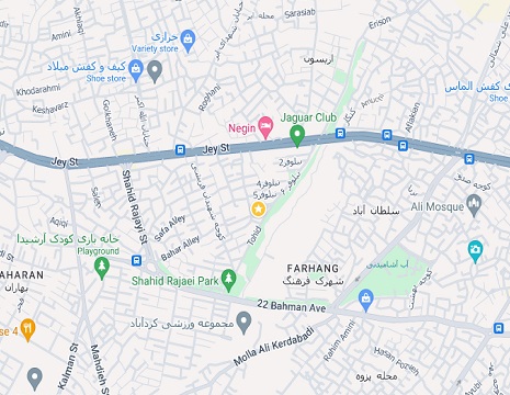 محصولات فوراور اصفهان