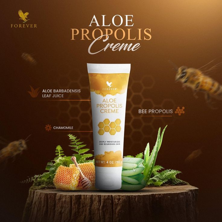 کرم ترمیم‌ کننده پروپولیس فوراور